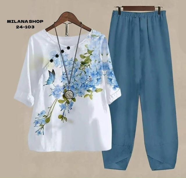 Костюм 23171207