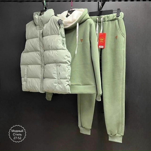 Спортивный костюм 23171187