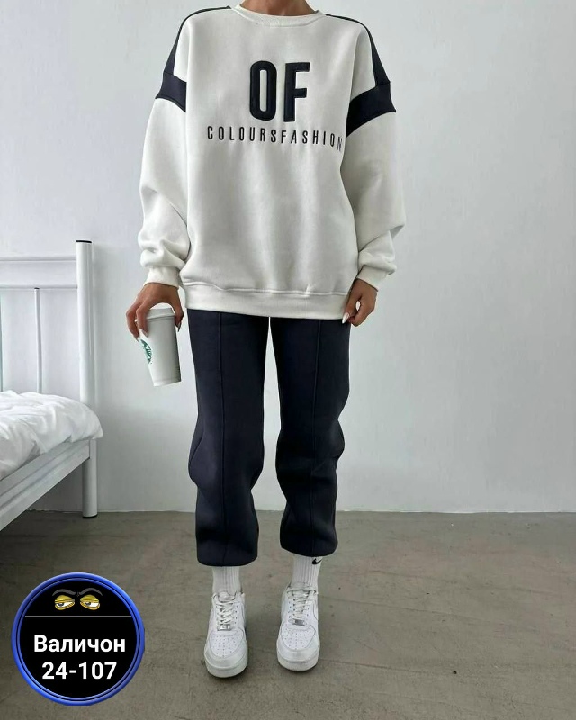 Артикул 23171802