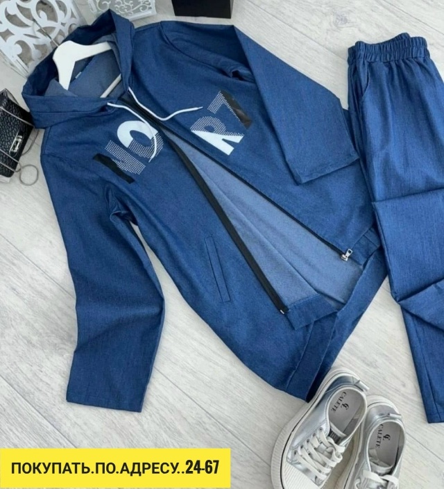 Костюм 23171961