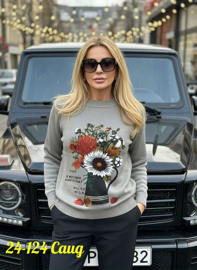 Свитер 23171675