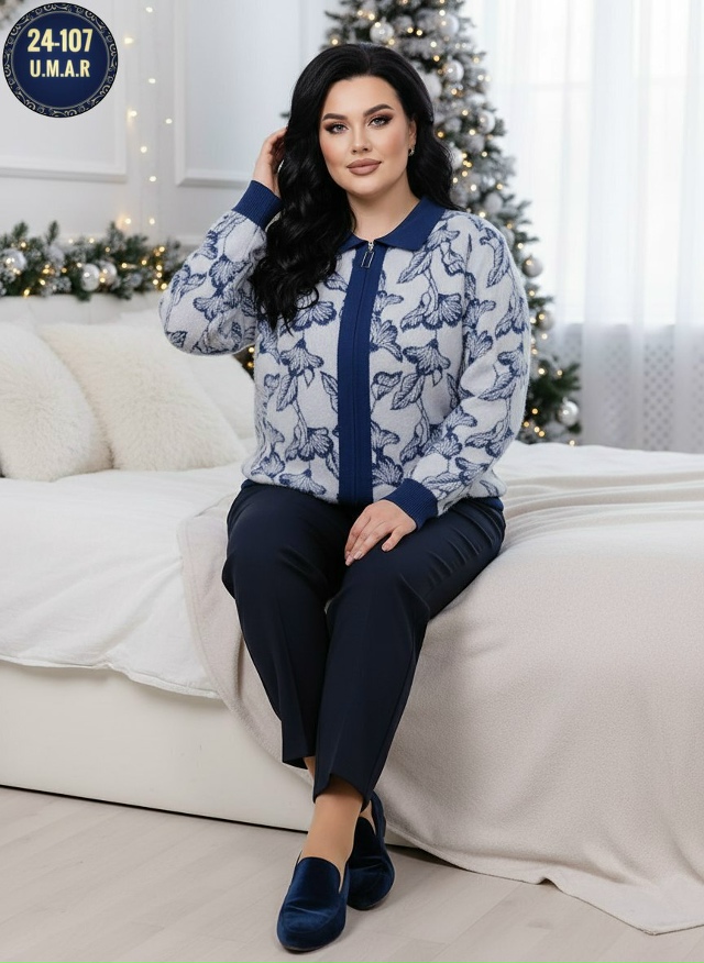 Кардиган 23171758