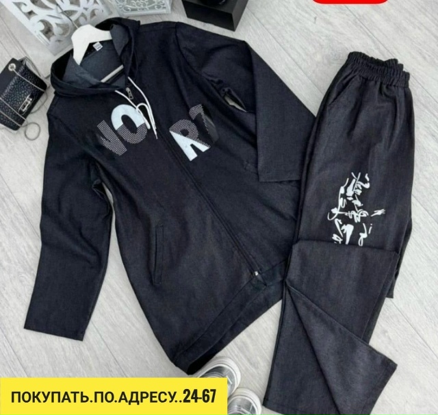 Костюм 23171961