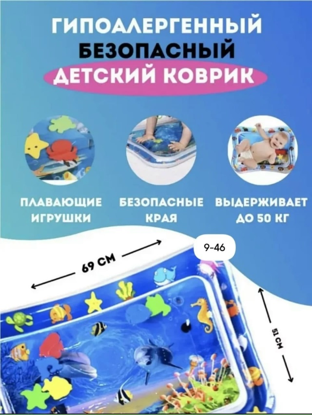 Кольцо 23171375