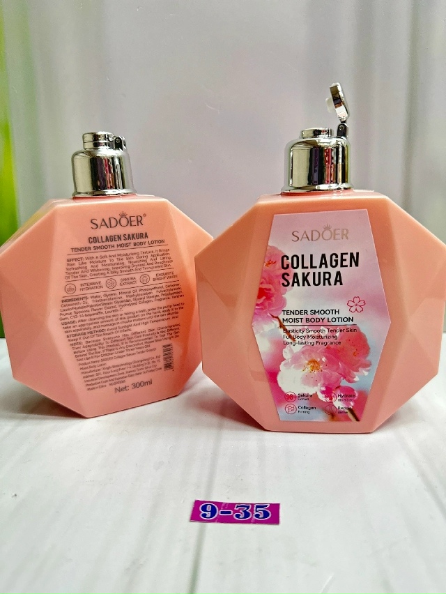 Лосьон 23171883