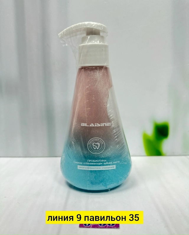 Зубная паста 23170948