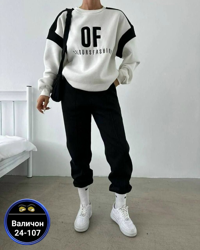 Артикул 23171802