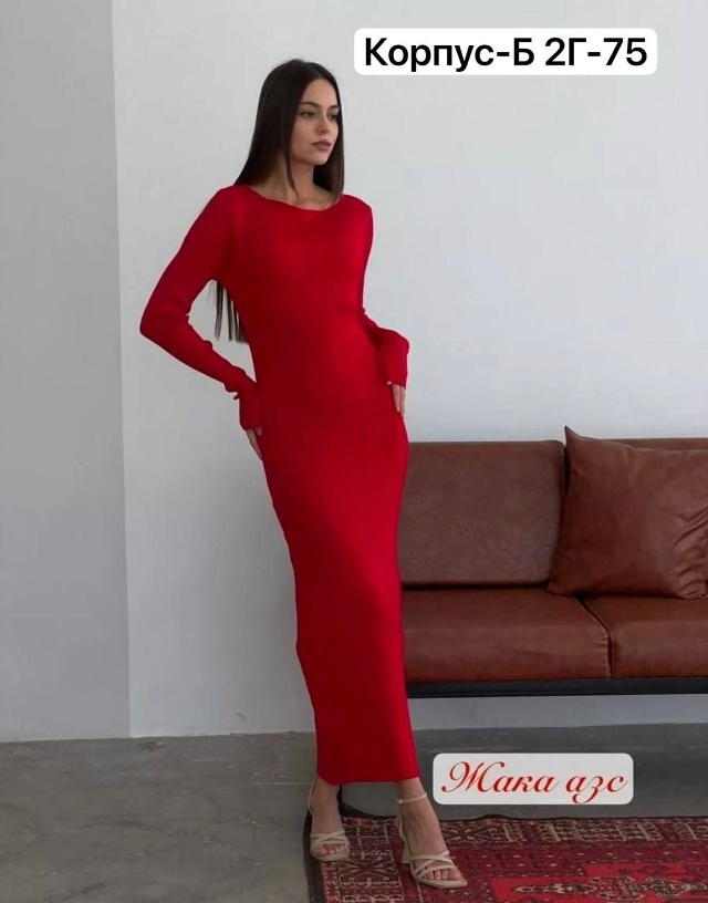 Платье 23171696