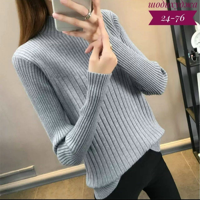 Артикул 23171369