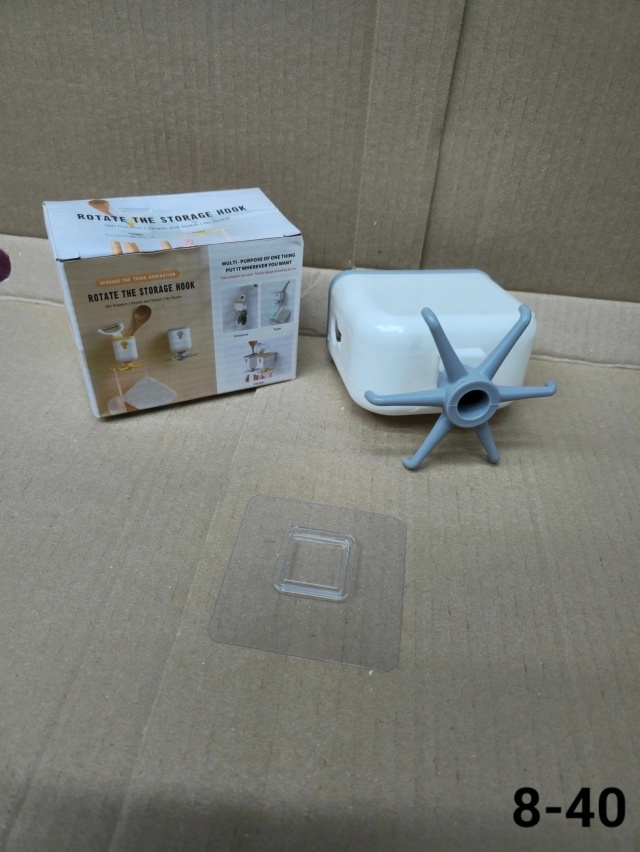 Органайзер для хранения 23171258