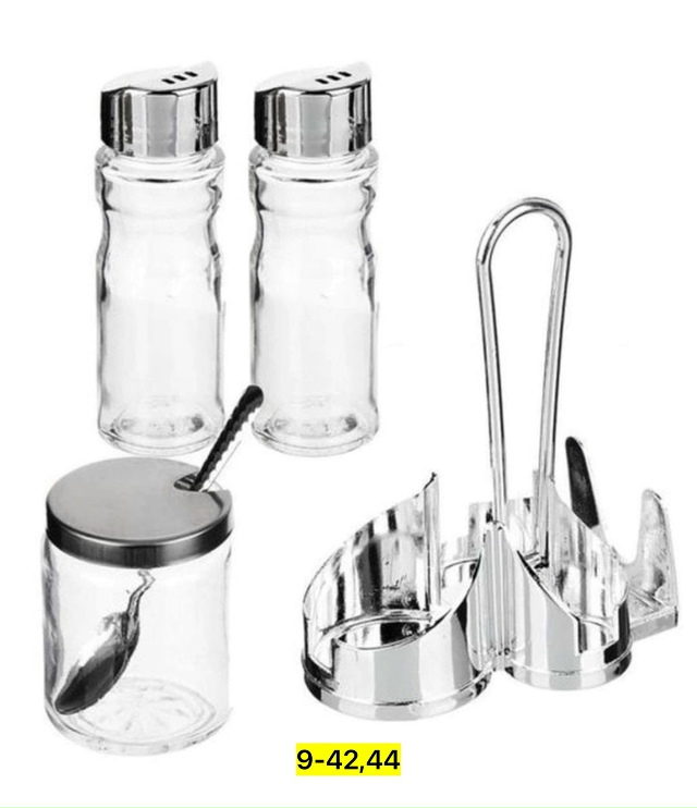 Артикул 23171594