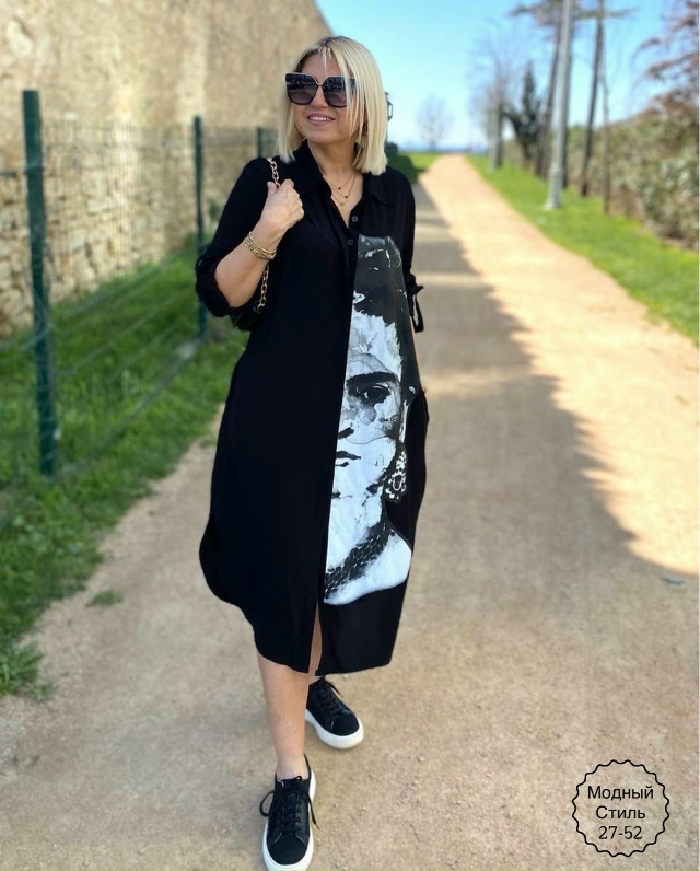 Платье 23171493