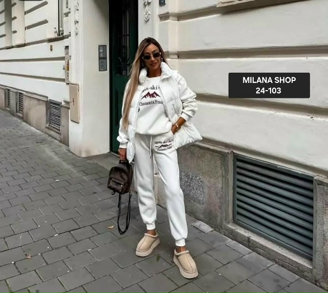 Спортивный костюм 23171346