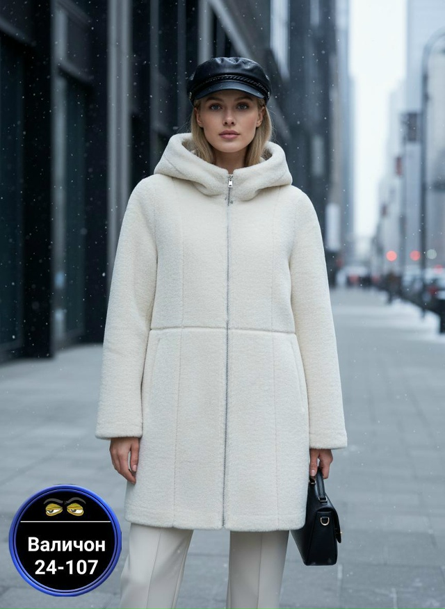 Артикул 23171795