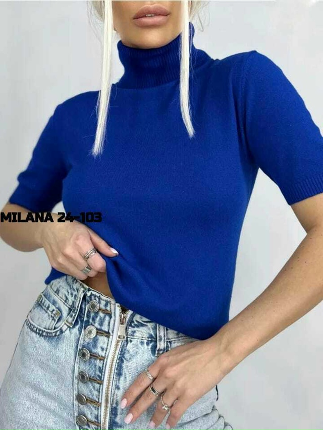 Артикул 23171050