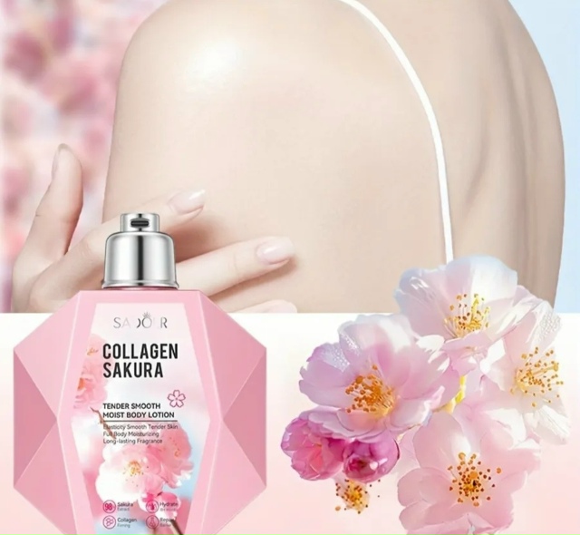 Лосьон 23171883