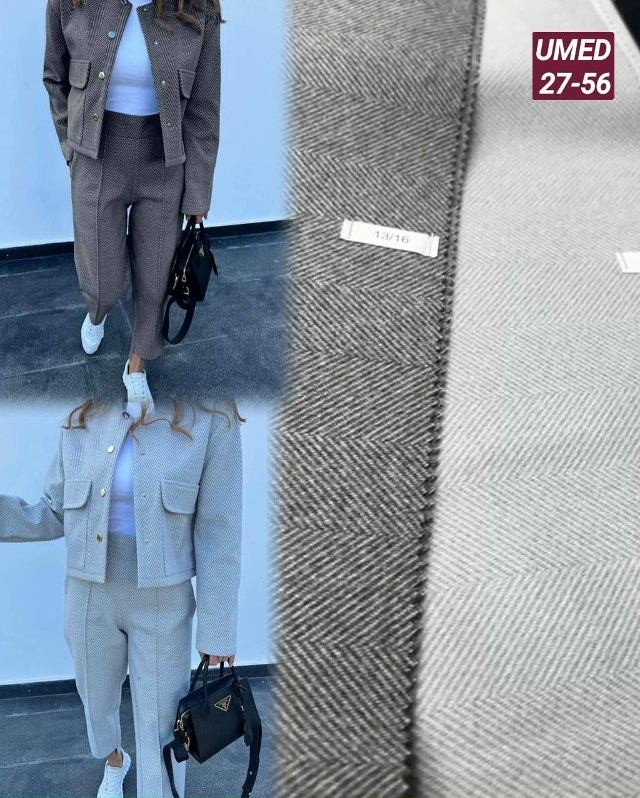 Костюм 23171824