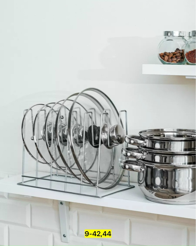 Держатель 23171319