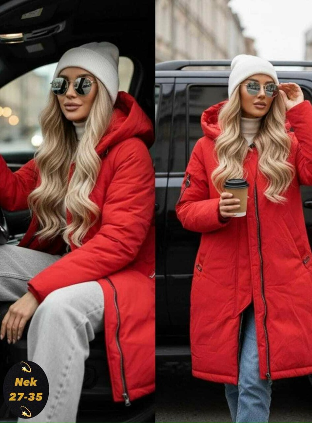 Артикул 23171370