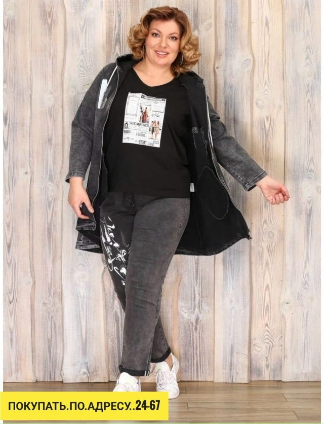 Костюм 23171961