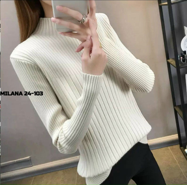 Артикул 23172635