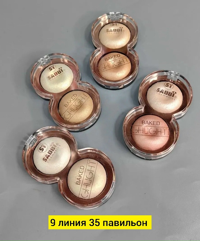 Румяна 23172627