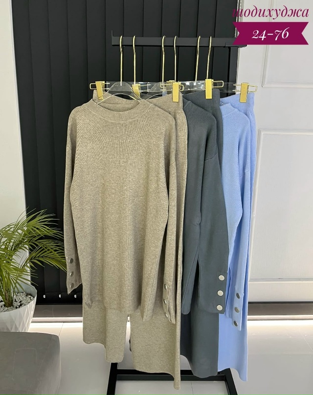 Костюм 23172301