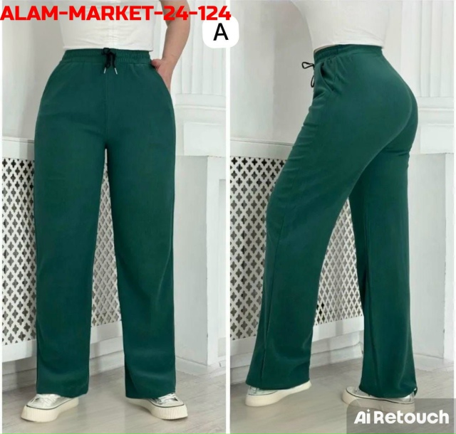 Артикул 23172319