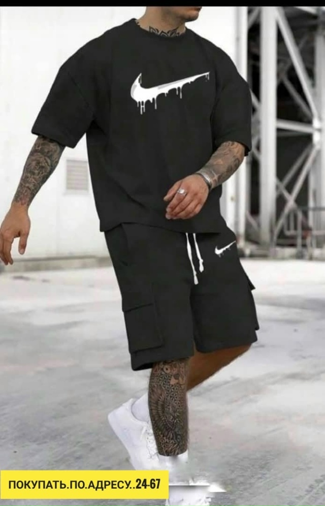 Артикул 23172006