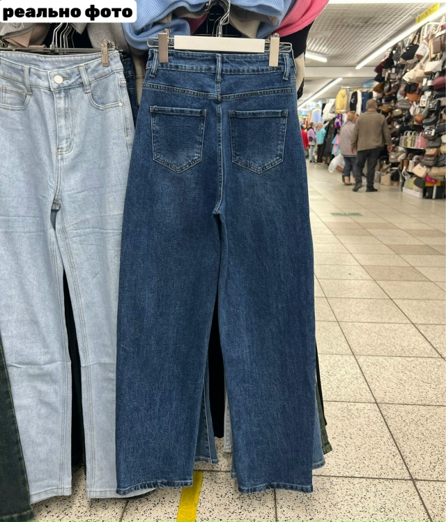 Джинсы 23172323