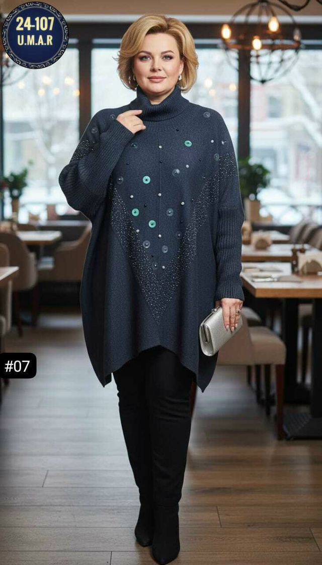 Туника 23172826