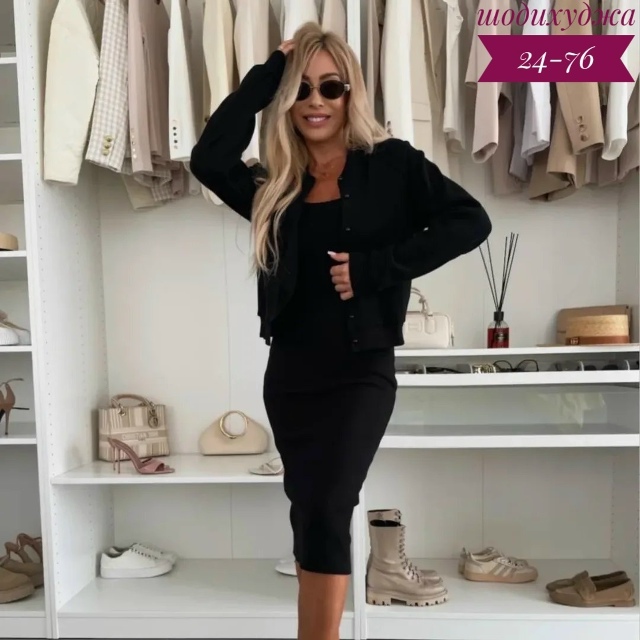 Костюм 23172651