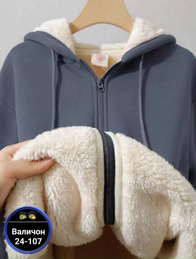 Артикул 23172247