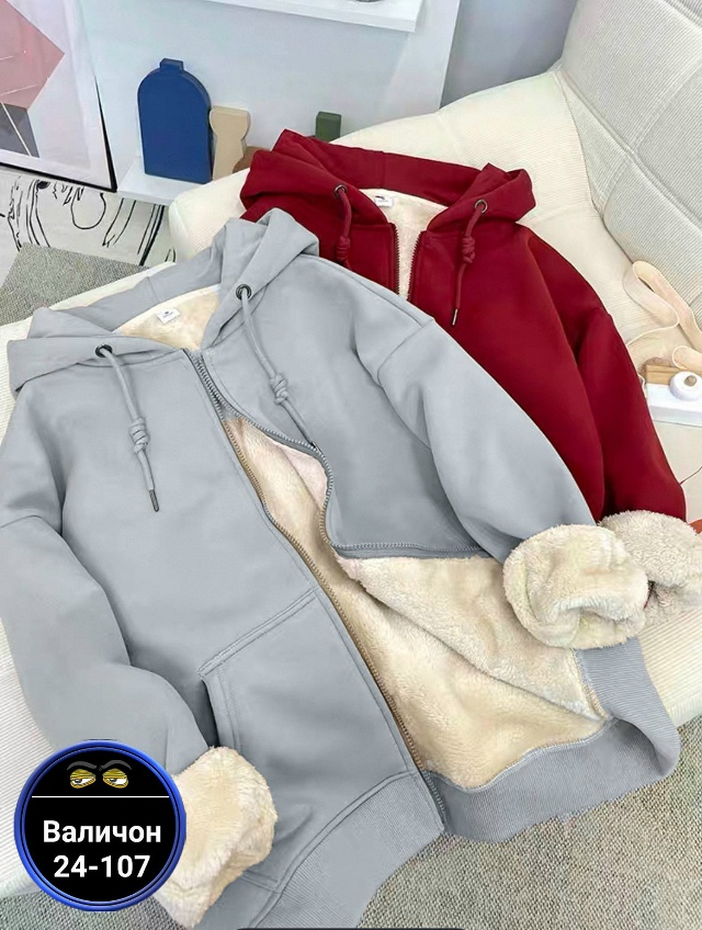 Артикул 23172247