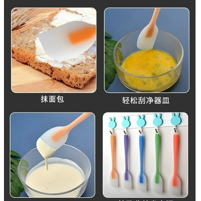 Лопатка 23172592