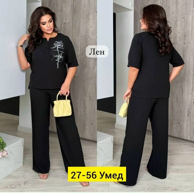 Костюм 23172312