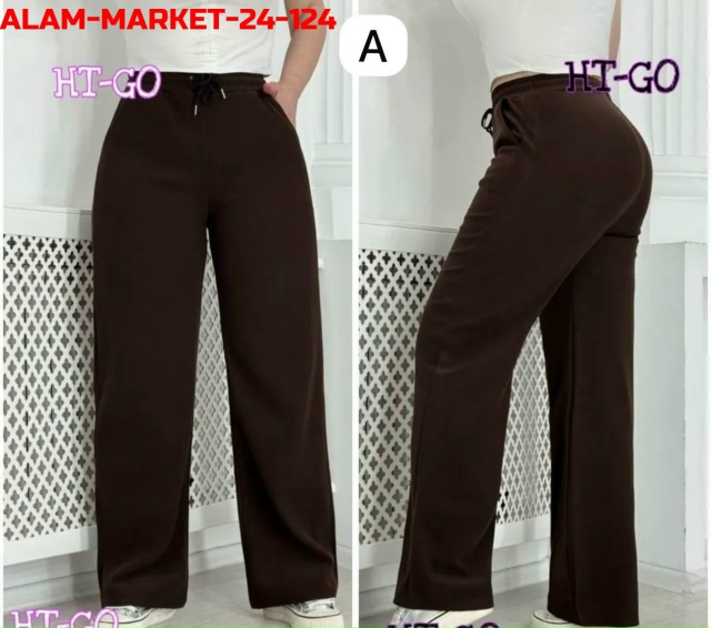 Артикул 23172319