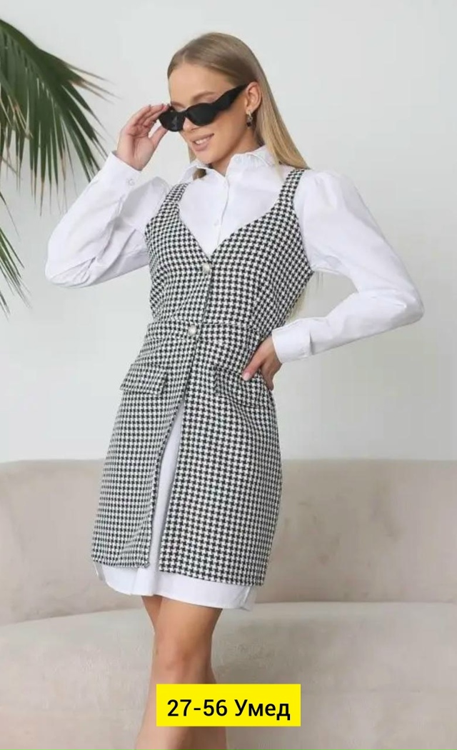 Кардиган 23172763