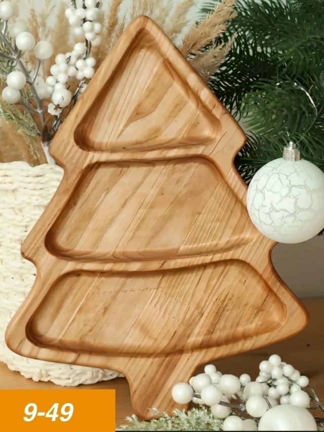 Артикул 23172823