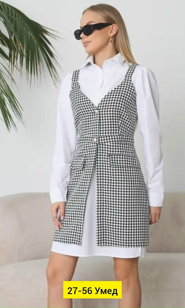 Кардиган 23172763