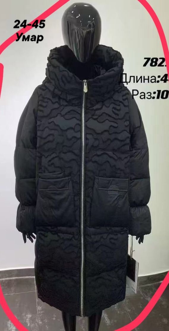 Куртка 23172588