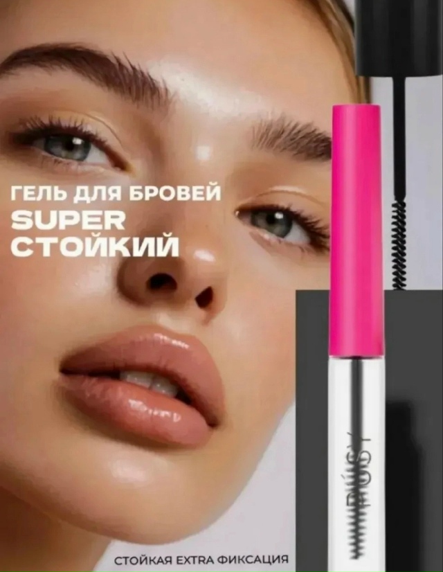 Карандаш 23172400