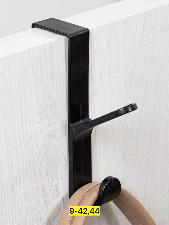 Вешалка 23172232