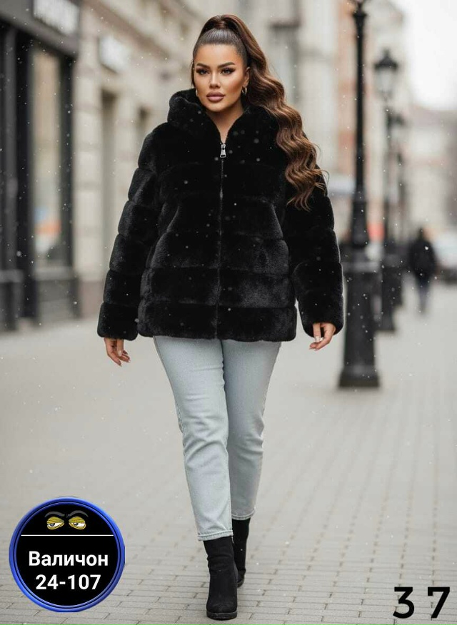 Шуба 23172248