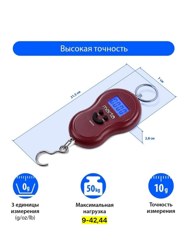 Артикул 23172190