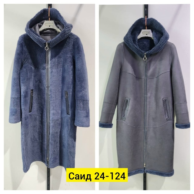 Дубленка 23172506