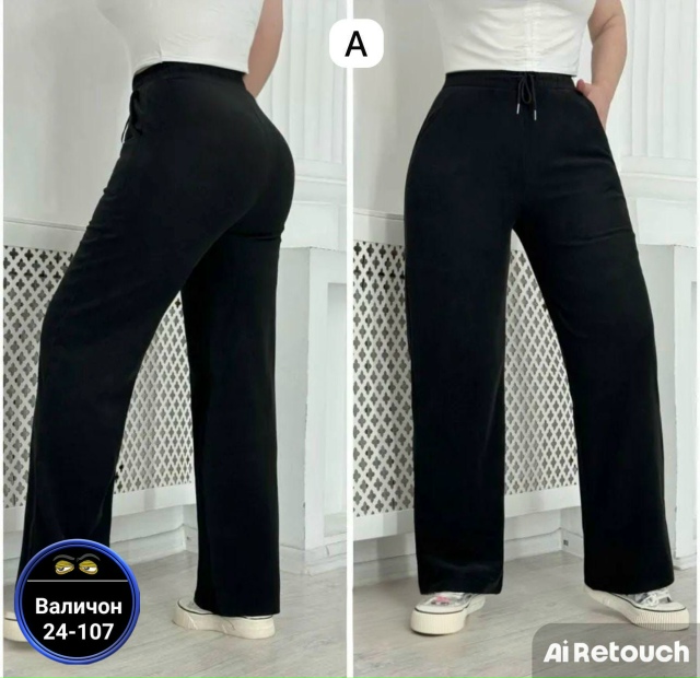 Артикул 23172250