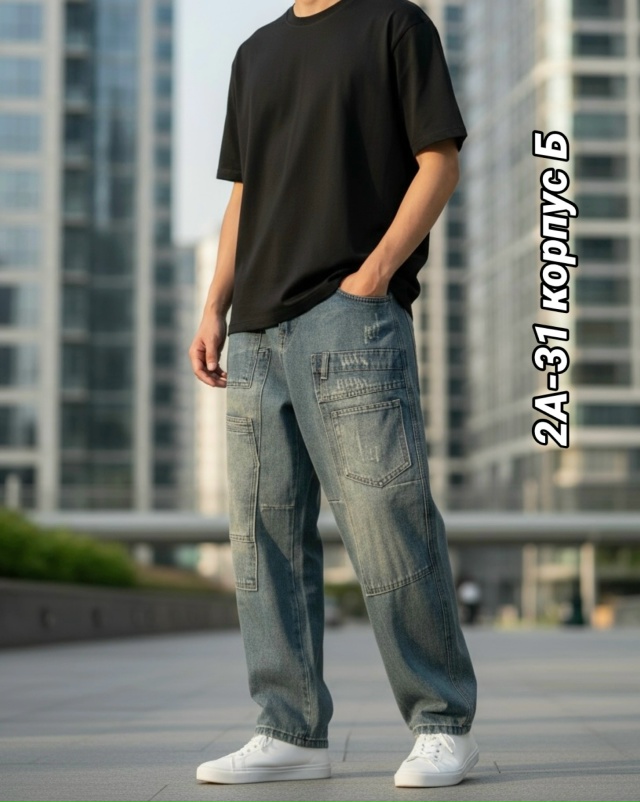 Джинсы 23172757