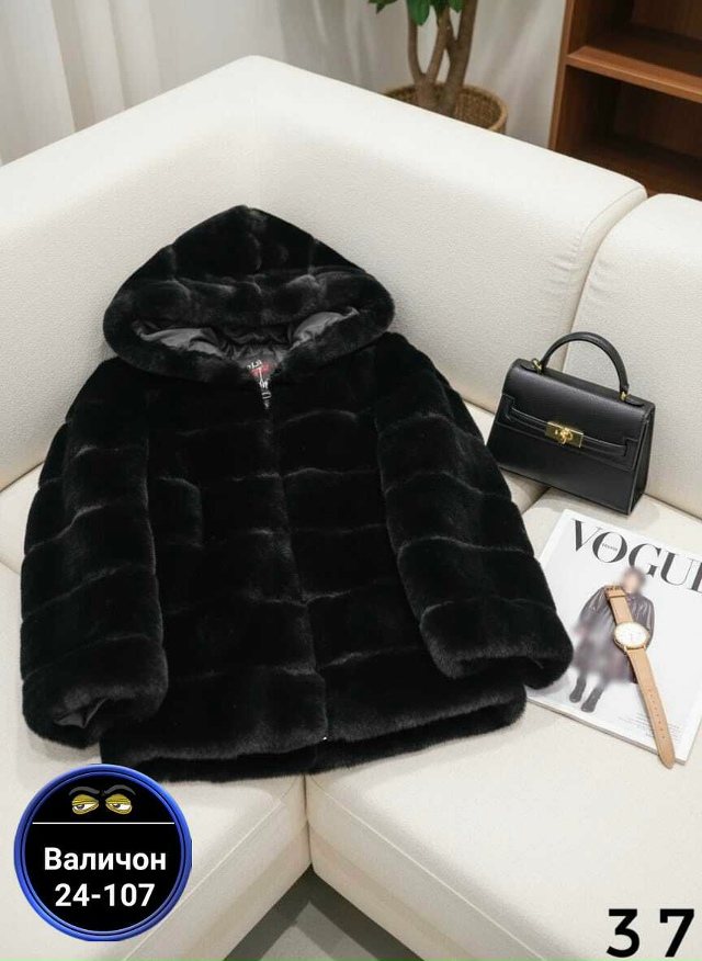 Шуба 23172248