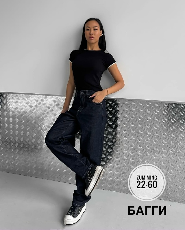 Джинсы 23172434